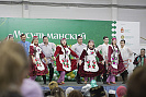 Курултай башкир города Пермь приглашает на концертную программу.